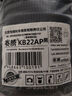 賽騰 KB22AP卡片微單相機包適用于黑卡RX100系佳能SX740等 曬單實(shí)拍圖
