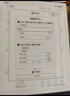 漢王（Hanvon）M10C 智能辦公本輕薄彩色墨水屏電子書閱讀器 10.3英寸大屏手寫電紙書平板電腦 曬單實拍圖
