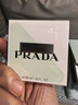 普拉達（PRADA）護手霜50ml雙支裝 禮物生日禮物女送女友女生禮盒 曬單實(shí)拍圖