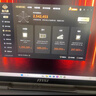 微星（MSI）泰坦16 AI 2025 國家補(bǔ)貼20% 16英寸游戲筆記本電腦(Ultra7-255HX RTX5070Ti 16G 1TB 2.5K/240Hz) 曬單實(shí)拍圖