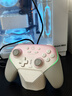 蓋世小雞（GAMESIR）超新星無線游戲手柄帶底座 適用switch2手機PC安卓Steam電腦NS2pro電視體感藍牙有線粉色絲之歌 曬單實拍圖
