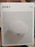 當貝電視盒子H5  8K智能電視網(wǎng)絡(luò )機頂盒 2G+32G 雙頻WiFi5 高清HDR10+ 【8K解碼/2+32G/全志H618滿(mǎn)血】H5 曬單實(shí)拍圖