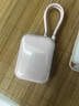圖拉斯充電寶3C認證【熱銷(xiāo)200W+丨頂配Mini】蘋(píng)果充電寶17雙線(xiàn)小巧便攜可上飛機iPhone16快充45w移動(dòng)電源 【新3C認證】粉色Type-C+lightning 10000毫安大容量丨新國 曬單實(shí)拍圖
