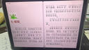 步步高AI學(xué)習(xí)機(jī)X6洪恩【國(guó)補(bǔ)減450元】學(xué)生護(hù)眼平板 學(xué)前啟蒙幼小銜接小學(xué)初中高中新課標(biāo)官方旗艦6+256G 曬單實(shí)拍圖