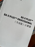 TEXAS INSTRUMENTS德州儀器（TEXAS INSTRUMENTS）TI BAII plus金融計算器 FRM/CFA考試機 官方標配 曬單實(shí)拍圖