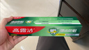 高露潔（Colgate）全面防蛀超爽薄荷味牙膏大容量250g 清新口氣 新老包裝隨機發(fā)貨 曬單實(shí)拍圖