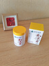 dyey黃芪霜面霜老國貨保濕美白提亮去黃緊致抗皺淡紋300g 曬單實(shí)拍圖