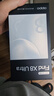 OPPO Find X8 Ultra 16GB+512GB 星野黑 夜景人像專業(yè)鏡頭 丹霞原彩鏡頭 驍龍8至尊版 AI 5G旗艦手機(jī) 曬單實(shí)拍圖
