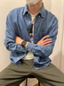 優(yōu)衣庫男裝/男女同款牛仔寬松襯衫/水洗產(chǎn)品長(cháng)袖襯衣478115 478115/65寶藍色 M /170/92A 曬單實(shí)拍圖
