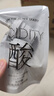 FAN BEAUTY DIARY泥好酸雙重清肌小杯泥膜7g*10顆 清潔毛孔控油養(yǎng)護(hù) 曬單實拍圖