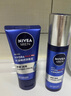 妮維雅（NIVEA）男士【王子奇同款】護(hù)膚品水活保濕精華乳雙支小藍(lán)管送男友禮物 曬單實(shí)拍圖