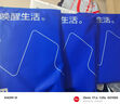 海瀾之家【小火-3分火】保暖內(nèi)衣男士25新品雙面絨230g抗菌薄秋衣秋褲套裝 曬單實(shí)拍圖