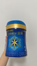 美贊臣藍(lán)臻2段820較大嬰兒配方奶粉2段6-12月 2段820克*1罐【會員專享】 曬單實拍圖