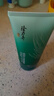隆力奇 蛇膽蘆薈洗面奶200g有效清潔清香怡人男女適用大支家庭裝 蛇膽蘆薈洗面奶200g*3支 曬單實拍圖