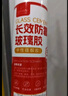 潛水艇（Submarine）防霉玻璃膠防水防霉廚衛專(zhuān)用密封膠膠水強力膠透明馬桶封邊免釘膠 【12倍防霉-抗菌耐黃】透明2支優(yōu)惠 310ML 曬單實(shí)拍圖