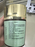 同仁堂富硒酵母片有機補充硒缺硒中老年成人男女硒元素男士備孕片120片 曬單實(shí)拍圖