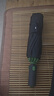 蕉下（beneunder）全自動(dòng)雨傘三折加固折疊10骨傘曜石黑 曬單實(shí)拍圖