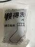 貓人10雙一次性襪子男士旅行出差日拋丟丟襪男款防臭棉襪懶人免洗短襪 曬單實(shí)拍圖