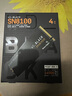 西部數據（WD）SSD固態(tài)硬盤(pán) SN8100 M.2接口(NVMe協(xié)議PCIe5.0*4)AI電腦配件 讀速14900MB/s 旗艦級SN8100 4TB 曬單實(shí)拍圖
