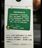 小皮（Little Freddie）歐盟原裝進(jìn)口嬰兒米餅 磨牙棒寶寶零食無(wú)添加 6個(gè)月以上嬰兒零食 第一口（原味米餅*3盒） 嬰標 曬單實(shí)拍圖