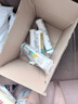 瓦克（WACKER） DA防霉玻璃膠廚衛(wèi)密封膠防水美容膠中性硅膠馬桶封邊膠 白色2支 曬單實(shí)拍圖