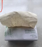 1號會(huì )員店 三層竹韌本色面巾紙 原生竹漿紙巾抽紙餐巾紙 S碼100抽*24包 曬單實(shí)拍圖