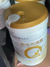 合生元（BIOSTIME）【新國標】派星3段700/800克幼兒配方牛奶粉三段奶粉 3段 800g 6罐 （咨詢(xún)領(lǐng)卷） 曬單實(shí)拍圖