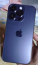 適用蘋果后蓋玻璃iPhone8p/xr/xs/xsmax/11pm/12/13/14防摔后玻璃 大孔玻璃送工具包 蘋果14Pro暗紫色 曬單實(shí)拍圖