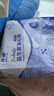 子初益生菌早安褲腰貼款安睡褲日夜可用褲型衛(wèi)生巾安心褲18片ML碼 曬單實拍圖