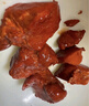 天福號熟食禮盒中秋禮品中華老字號北京特產(chǎn)醬牛肉醬肘子送禮2010g 曬單實(shí)拍圖