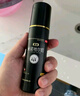 蔓迪蔓迪生發(fā)噴霧5%米諾地爾酊90ml*2瓶男士專(zhuān)用治脫發(fā)育發(fā)斑禿原液搽劑曼迪京東自營(yíng)米洛地爾生發(fā)劑 曬單實(shí)拍圖