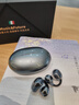 ESSONIO意大利【年度旗艦機皇】無(wú)線(xiàn)耳夾式藍牙耳機開(kāi)放不入耳運動(dòng)跑步骨傳導概念一拖二降噪蘋(píng)果華為適用 尊貴黑【震撼無(wú)損音丨一拖二】 曬單實(shí)拍圖