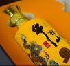 牛欄山 百年特釀15小黃龍 濃香型 白酒 52度 500ml*2瓶 禮盒裝 中秋送禮 曬單實(shí)拍圖