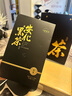七春 黑茶安化黑茶贈(zèng)茶刀2016年金花茯磚茶1kg熟茶葉禮盒送長(zhǎng)輩自己喝 曬單實(shí)拍圖
