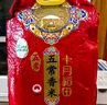 十月稻田 五常香米 五常大米 20斤（東北大米 10公斤） 曬單實(shí)拍圖