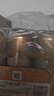 百威金尊啤酒500ml*18聽(tīng)整箱裝 單一麥芽10度原麥 中秋送禮  曬單實(shí)拍圖