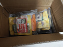 三只松鼠一周輕食套餐909g/28袋雞胸肉黑咖啡高蛋白即食健康健身低脂 曬單實(shí)拍圖