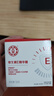 大寶維他命B5安敏舒緩特護(hù)霜70g保濕修護(hù)大白罐身體乳液面霜護(hù)膚品 曬單實(shí)拍圖