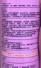 雷達（Raid）基孔肯雅熱殺蟲(chóng)劑噴霧滅蚊噴霧600ml（無(wú)香型）殺蟲(chóng)劑家用滅蟑螂 曬單實(shí)拍圖