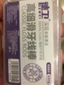 東耐倫適配博朗歐樂(lè )B/OralB電動(dòng)牙刷頭D12/D16/D100/P2000/P4000等通用電動(dòng)牙刷替換頭 8支 【升級品質(zhì)】深層清潔 曬單實(shí)拍圖
