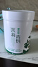 七彩云南茶葉普洱茶 元江茉莉花茶普洱生茶茉莉青餅500g罐裝 曬單實(shí)拍圖
