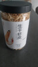 方家鋪子 中華老字號 六星大蝦皮120g 蝦米大號海米干 淡干不咸可打粉 曬單實拍圖