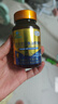 強貝冠魚(yú)油軟膠囊深海魚(yú)油 高純度高含量omega3 自用 送長(cháng)輩皆宜 1盒120粒 【體驗裝】 曬單實(shí)拍圖