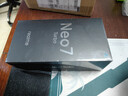realme 真我Neo7 Turbo 新品5G拍照游戲電競手機 天璣9400e 7200mAh電池長續(xù)航+100W快充 極窄邊框直屏 透明灰 12GB+256GB 官方標配 曬單實拍圖