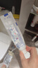 歐樂B氨基酸熱銷榜護齦牙膏牙齦修護小白管清新口氣含氟200g京東自營 曬單實拍圖