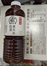 元氣森林好自在 元氣自在水紅豆薏米水 植物飲料900mL*12整箱 量販裝 曬單實(shí)拍圖