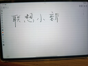 聯(lián)想平板小新ProGT【 國家補貼】11.1英寸3.2K超清屏144Hz高刷 辦公學習游戲AI平板電腦 8+256G信風灰 曬單實拍圖