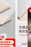 惠普（HP）Pack t筆記本電腦內膽包14英寸 輕薄簡(jiǎn)約電腦包內膽包? 適用平板蘋(píng)果小米聯(lián)想華為 商務(wù)出差 米色 曬單實(shí)拍圖