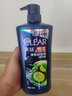 清揚清揚男士 女士去屑 止癢 控油 洗發(fā)水套裝清爽控油-750ml-1瓶 清爽控油750ml 曬單實(shí)拍圖