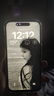 【已驗機】Apple iPhone 15 Pro 蘋(píng)果15pro二手 國行5G 雙卡雙待手機 全網(wǎng)通 【顏色看下方報告自行選擇】 256G 曬單實(shí)拍圖